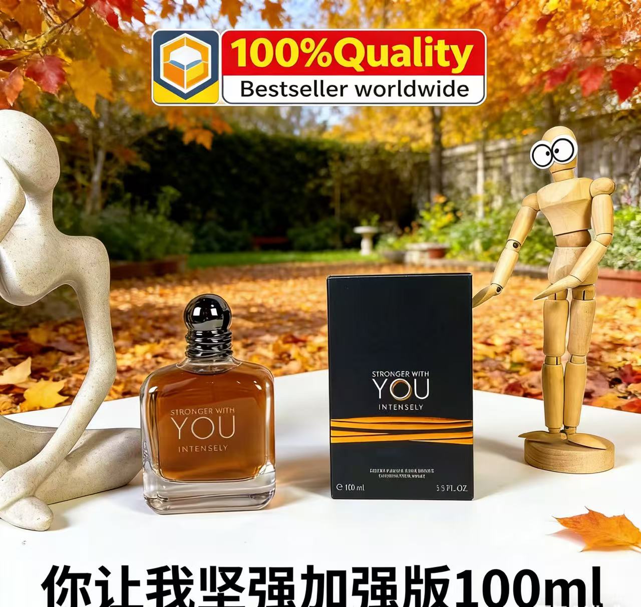 Perfume Fragrance Intense - Il Profumo Best Seller Stronger With