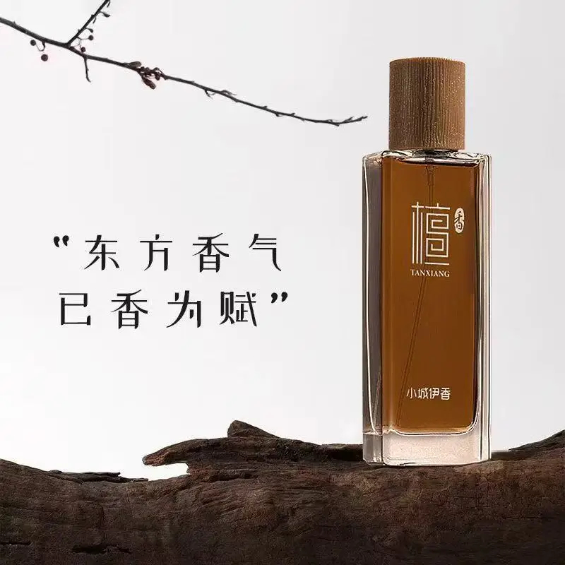 Perfume Gardenia Fragrance - Eau de Toilette al Sandalo 50ml