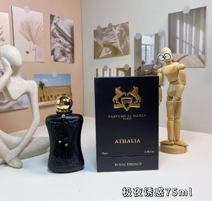 Set Regalo Eau de Parfum Rosa  - Perfume Fragrance Gift Set recensione e prezzo
