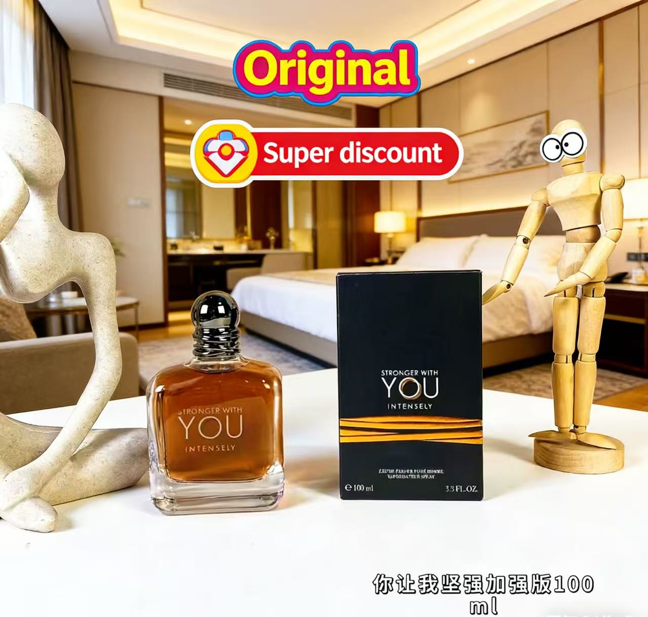 Il Profumo Best Seller Stronge - Perfume Fragrance Intense recensione e prezzo