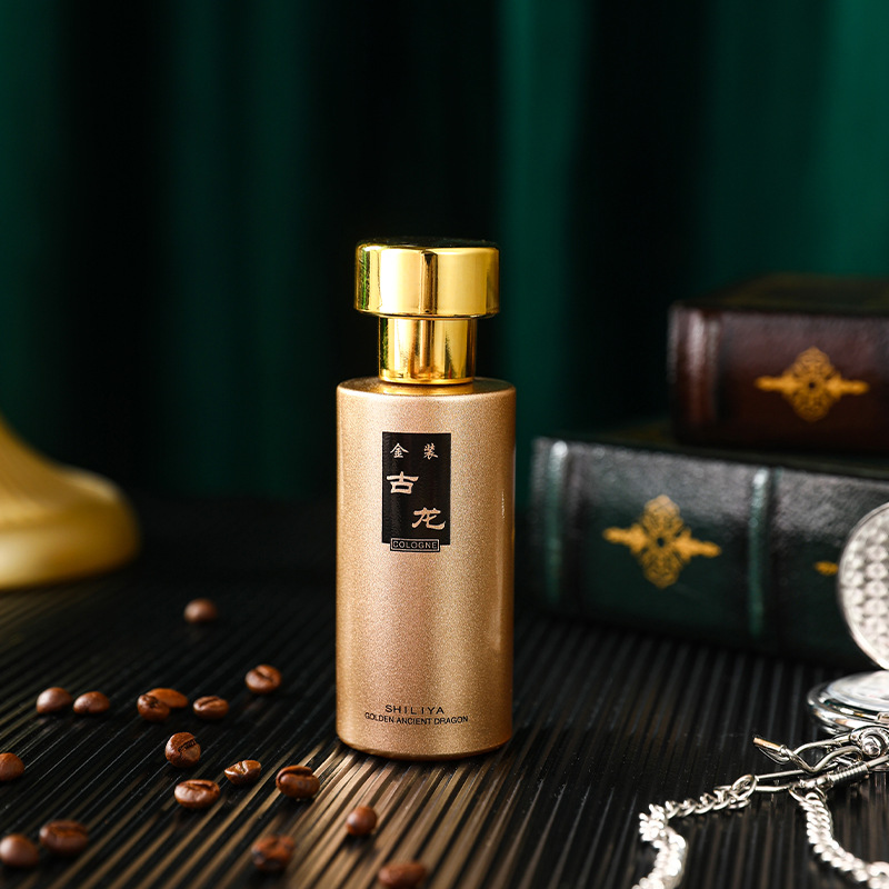Profumi Colonia a Lunga Durata - Perfume Fragrance Mist recensione e prezzo